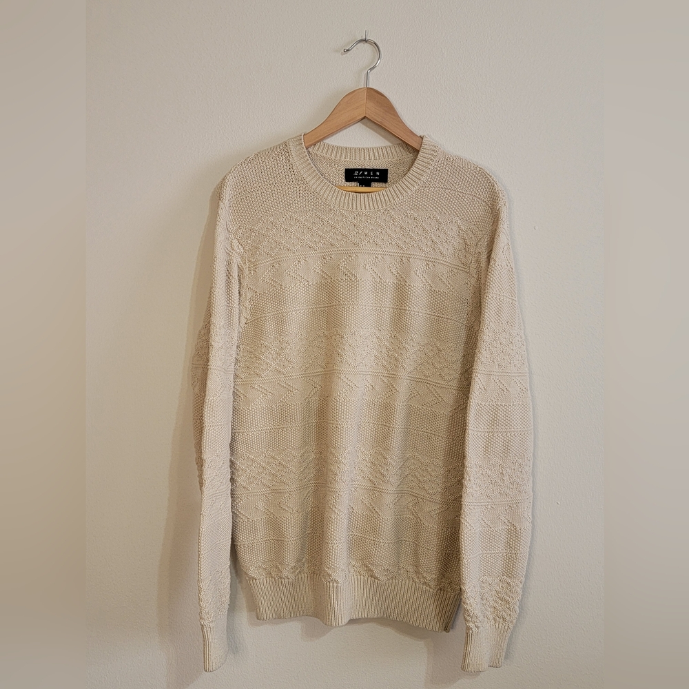 Forever 21 Cream Crewneck Sweater